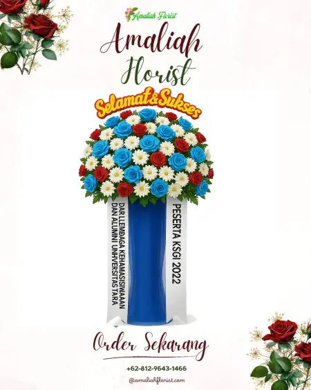 Standing Flowers Bader
